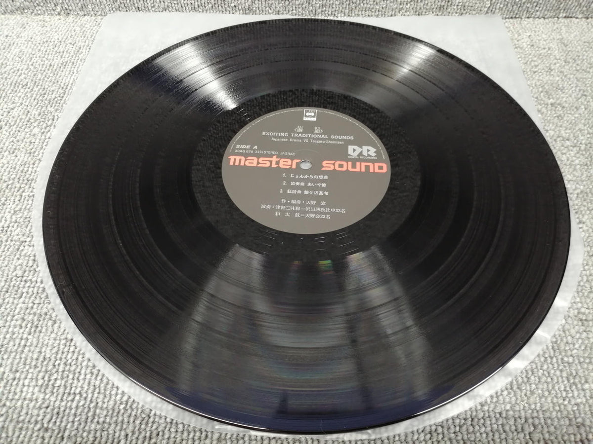 CBS/SONY Katsuaki Sawada, Noboru Amano / Encounter 30AG 879