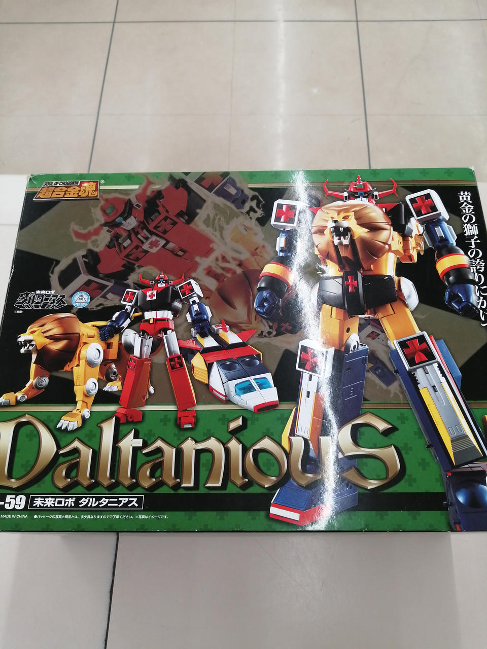 Bandai Corporation Chogokin Soul: Future Robo Daltanious