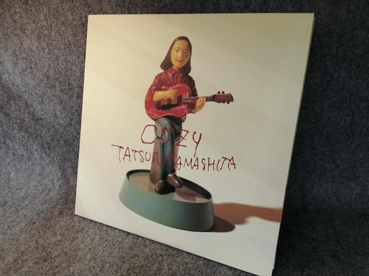 MOON RECORDS Japanese Music WPJV-7450/7451