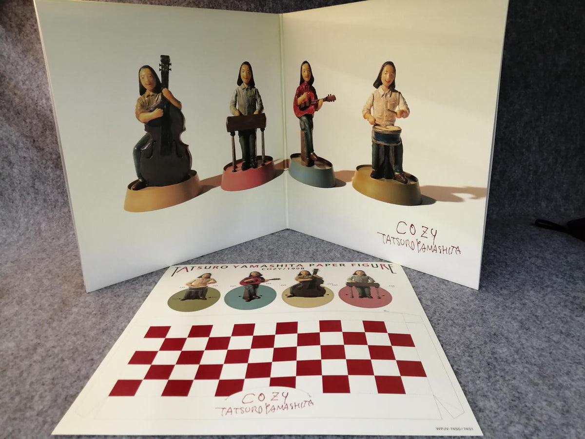 MOON RECORDS Japanese Music WPJV-7450/7451