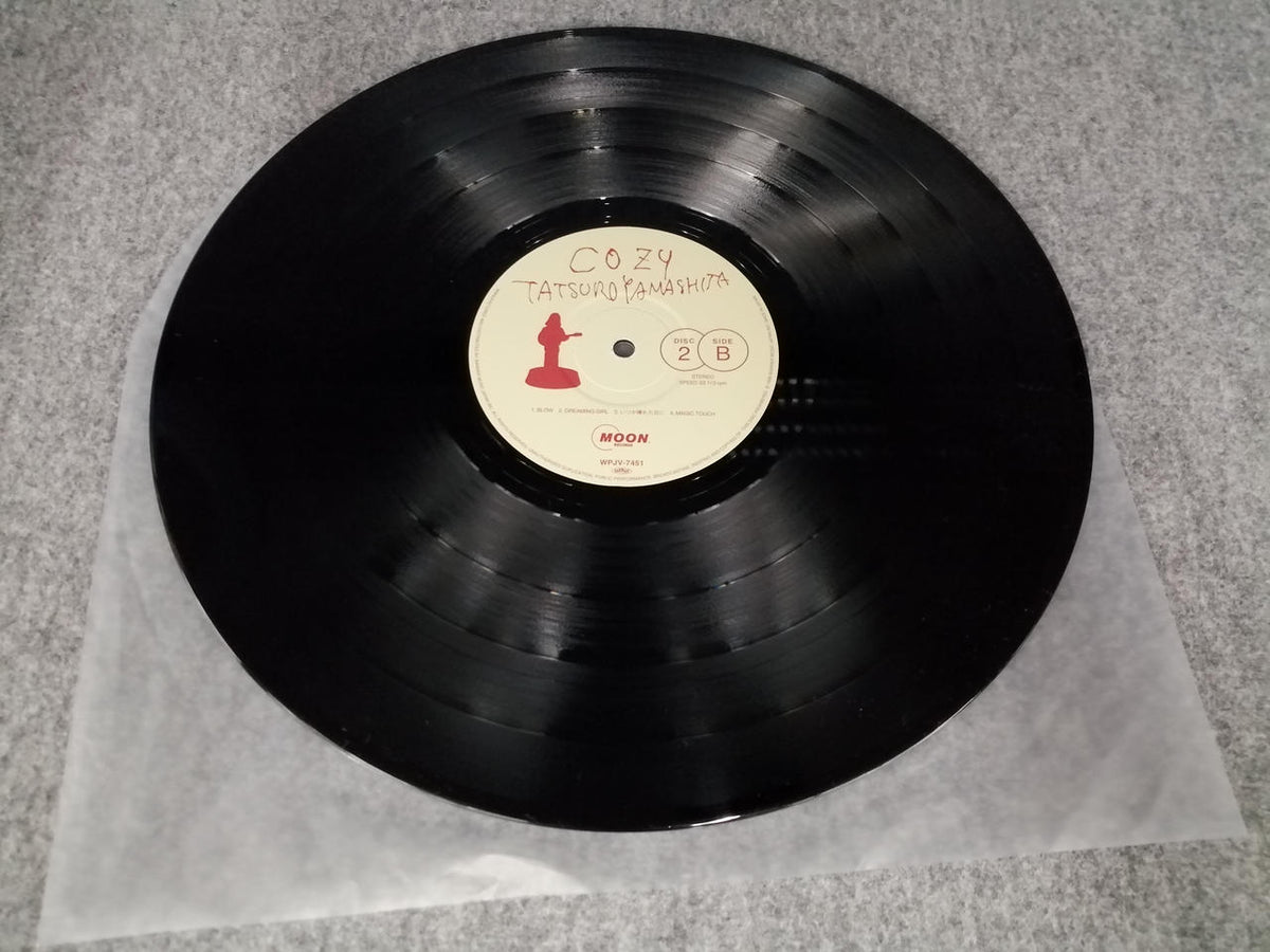 MOON RECORDS Japanese Music WPJV-7450/7451