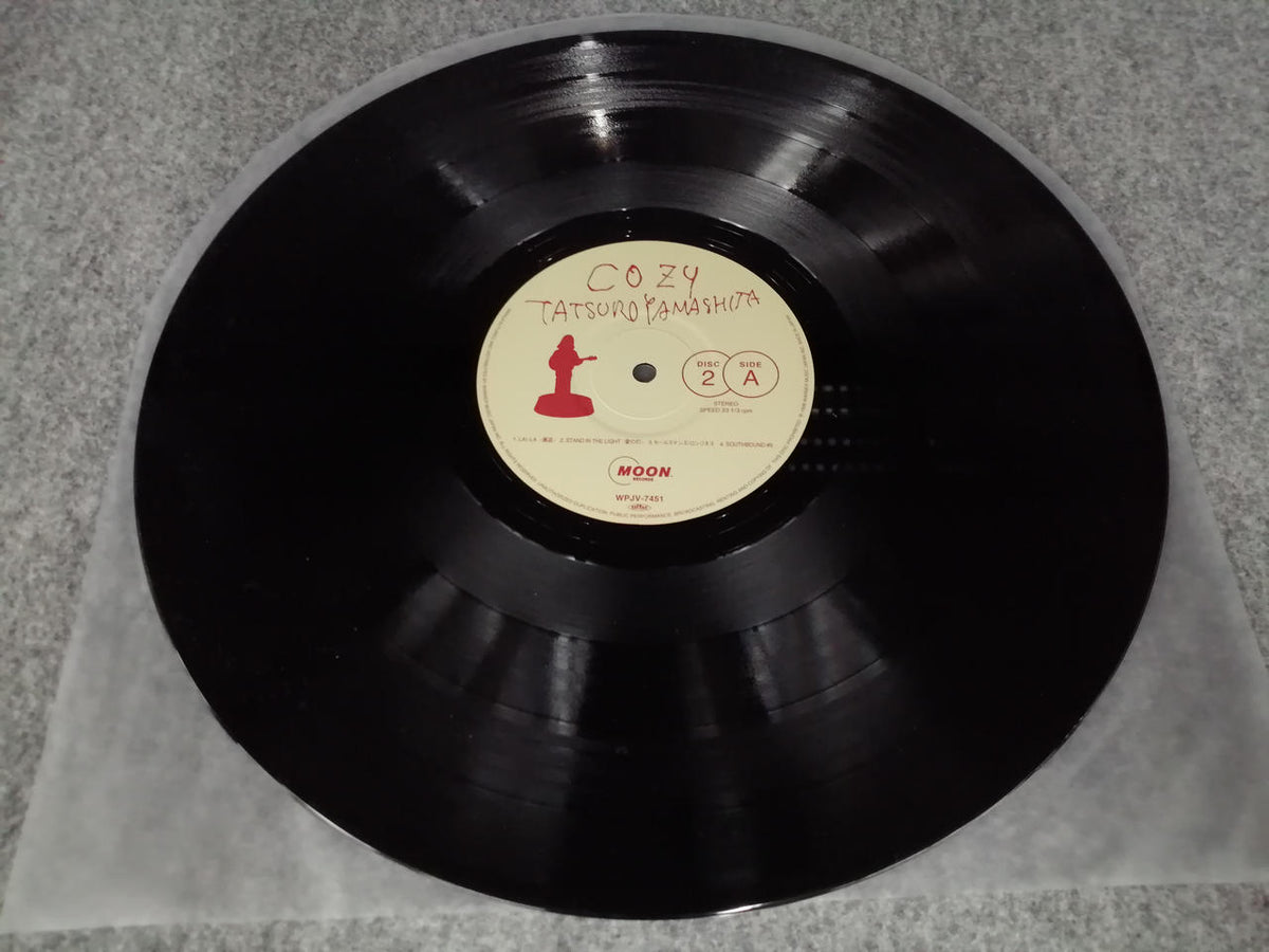 MOON RECORDS Japanese Music WPJV-7450/7451