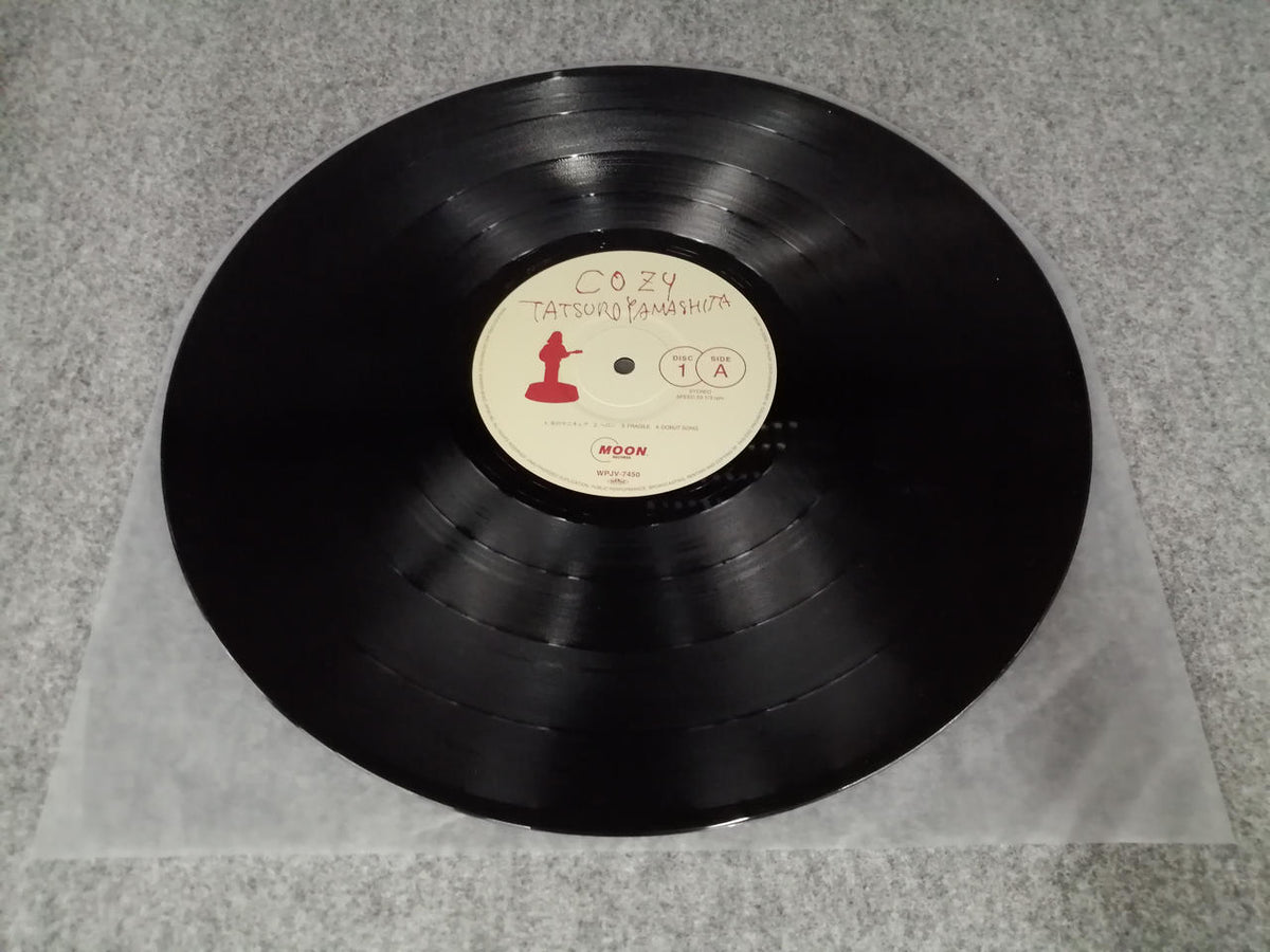 MOON RECORDS Japanese Music WPJV-7450/7451