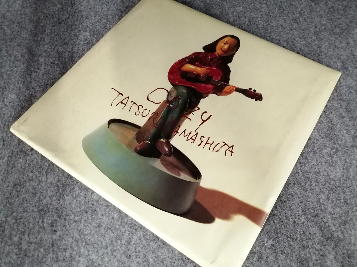 MOON RECORDS Japanese Music WPJV-7450/7451