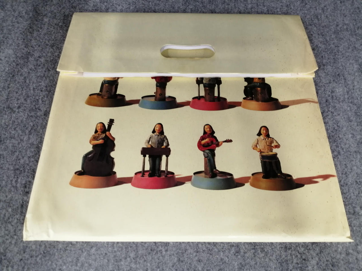 MOON RECORDS Japanese Music WPJV-7450/7451