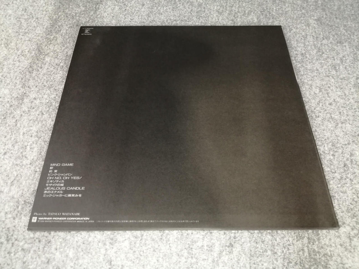 WANER PIONEER Japanese Music L-12650