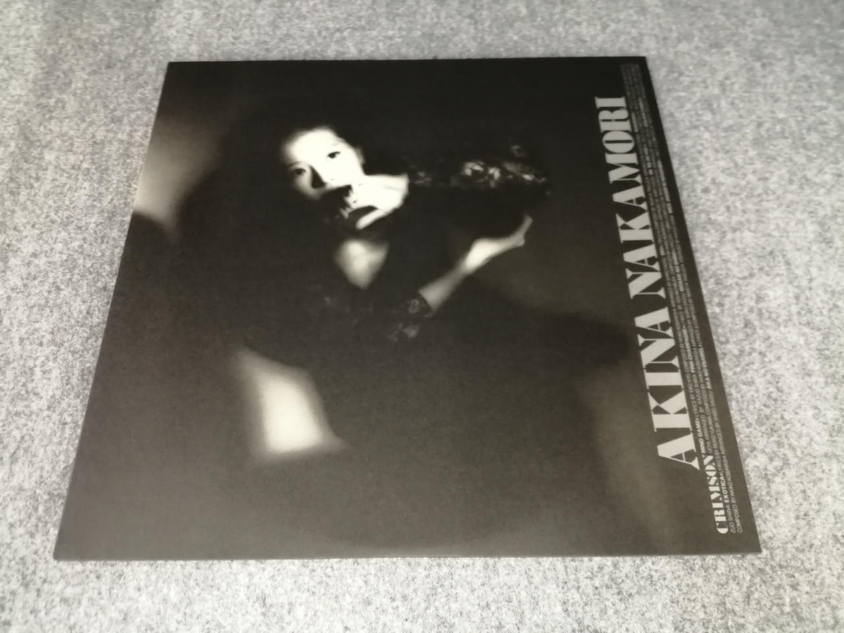 WANER PIONEER Japanese Music L-12650