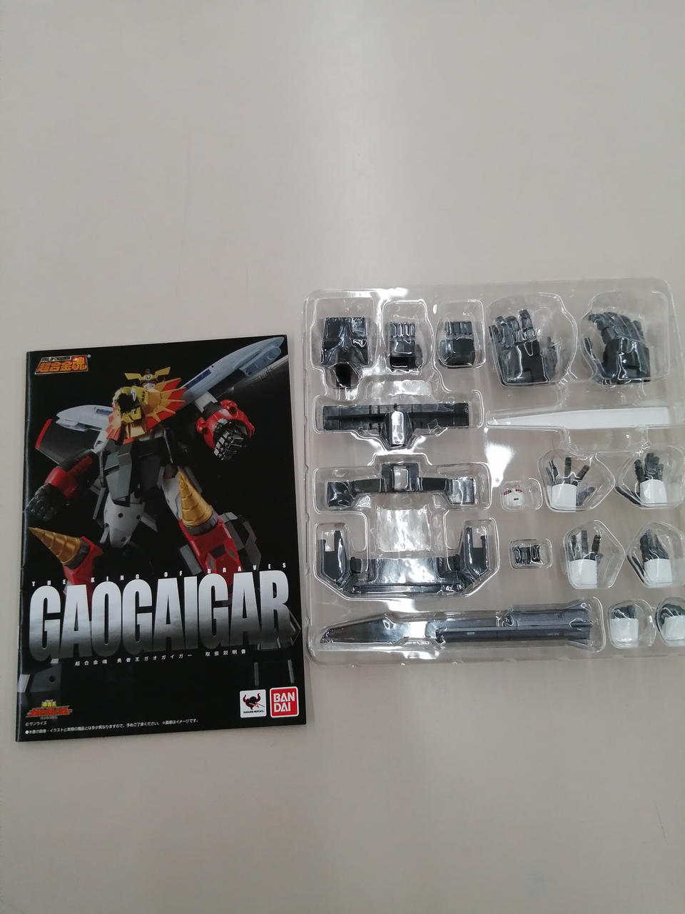 BANDAI Chogokin Soul GX-68 King of Braves GaoGaiGar