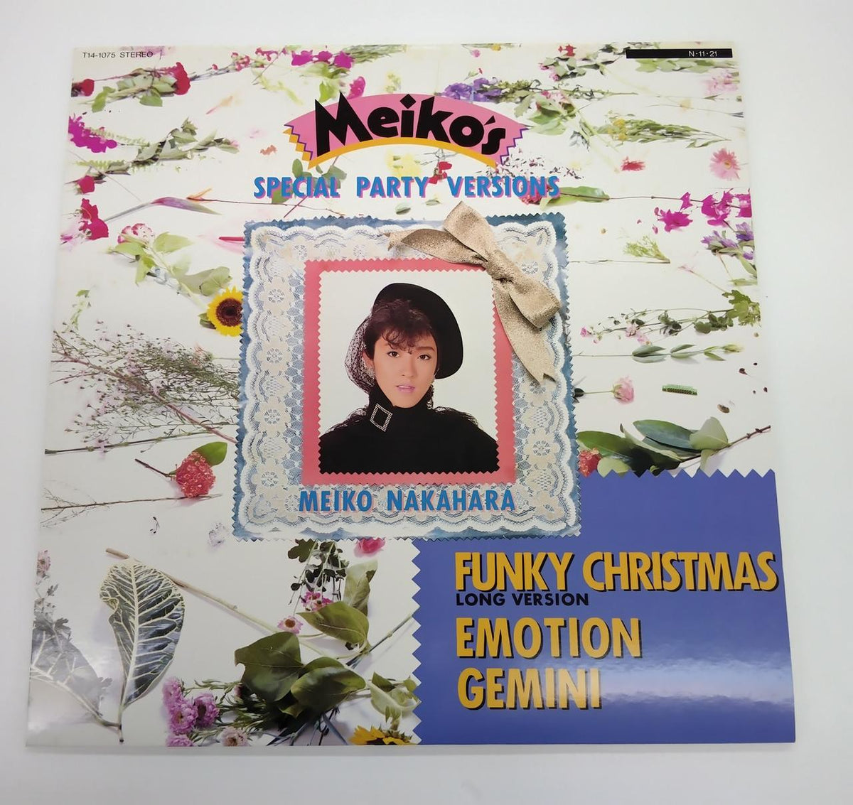 Toshiba EMI Meiko Nakahara / Special Party Version T14-1075