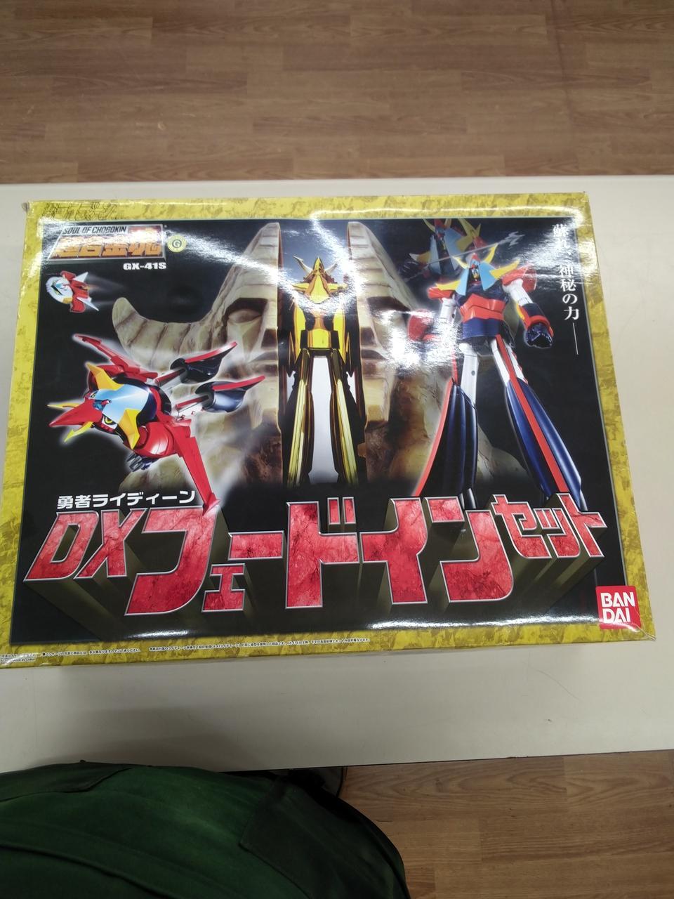 BANDAI Chogokin Soul GX-41S DX Fade Inset Chogokin Soul GX-41S DX Fade Inset