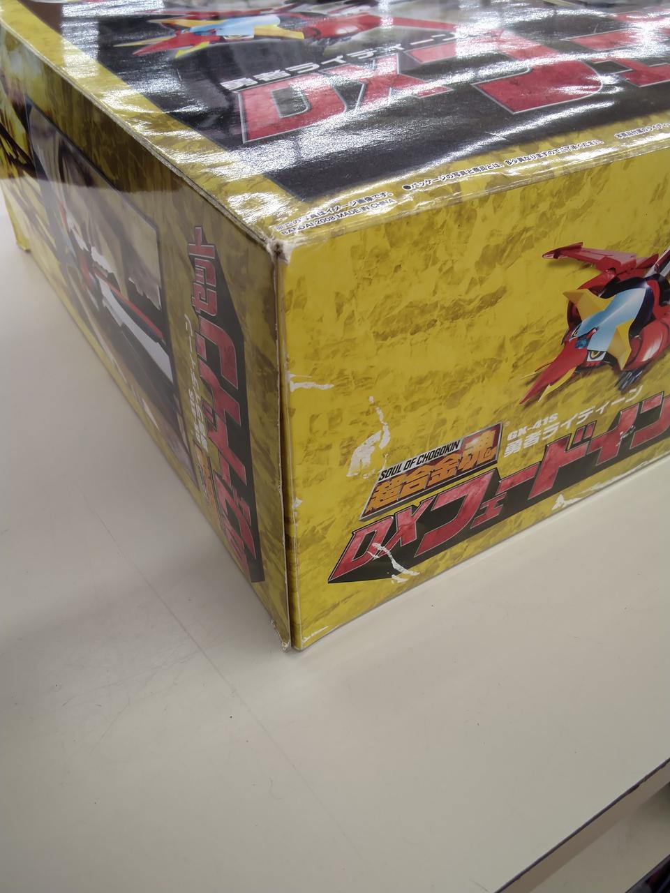 BANDAI Chogokin Soul GX-41S DX Fade Inset Chogokin Soul GX-41S DX Fade Inset