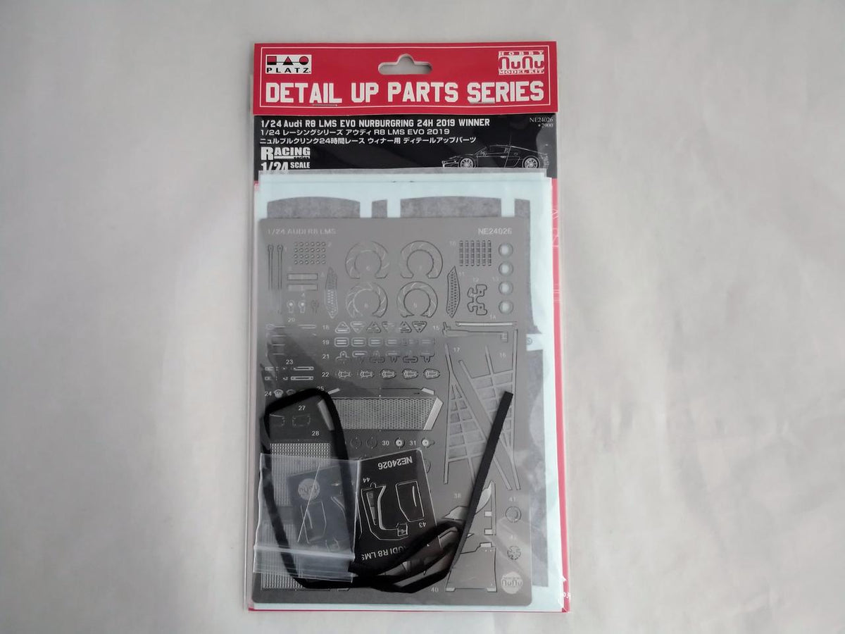 PLATZ "Unassembled" Audi R8 LMS EVO Separately Sold Parts Set - Banzai Thrifting | BanzaiHobby