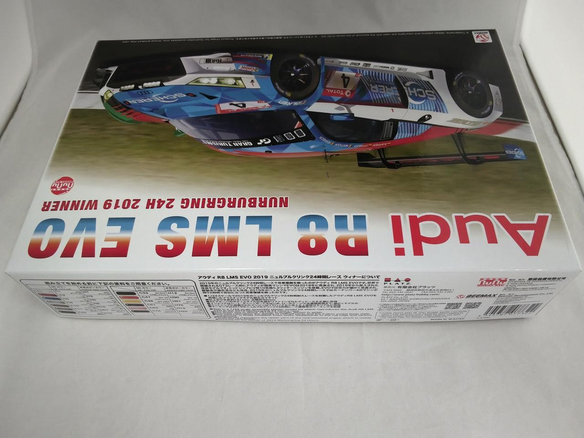 PLATZ "Unassembled" Audi R8 LMS EVO Separately Sold Parts Set - Banzai Thrifting | BanzaiHobby