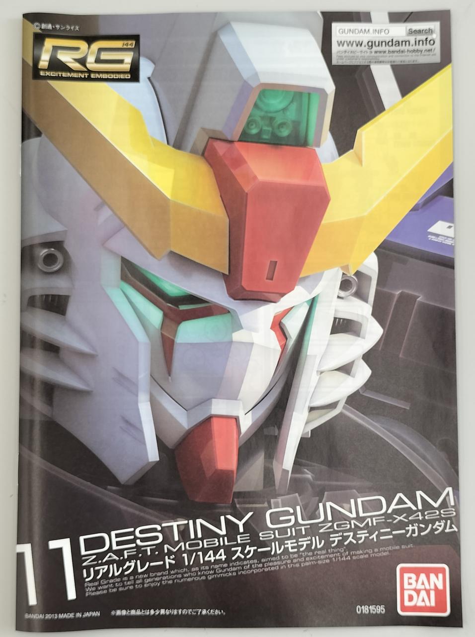 Bandai RG Destiny Gundam Heine Westenfull Scholar 'Mobile Suit Gundam SEED DESTINY'