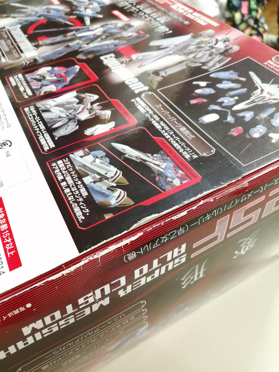BANDAI DX Chogokin Super Messiah Valkyrie (Saotome Alto's Unit)