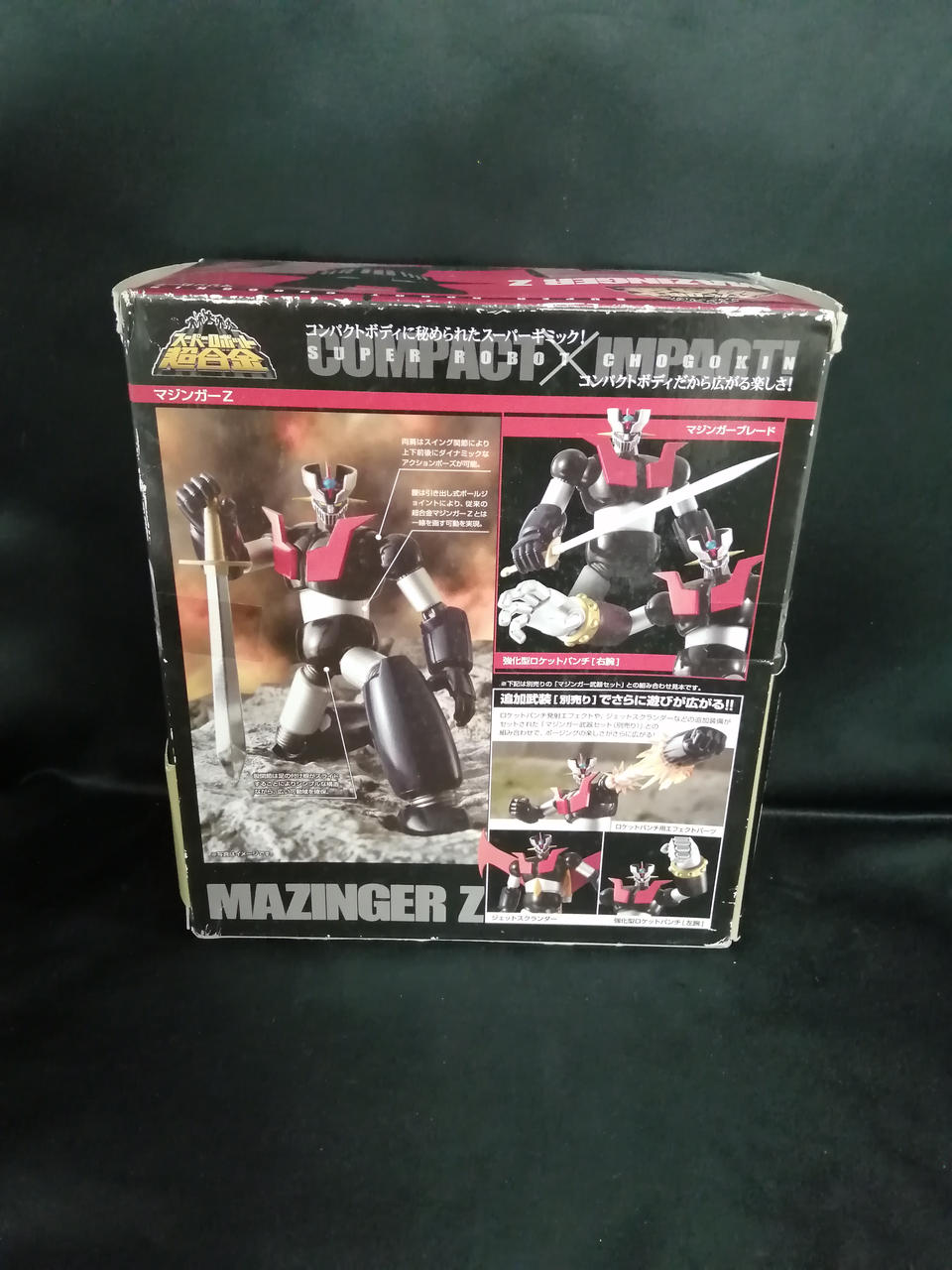 BANDAI Super Robot Chogokin Mazinger Z Mazinger Weapon Set