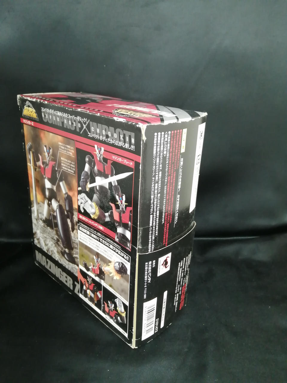 BANDAI Super Robot Chogokin Mazinger Z Mazinger Weapon Set