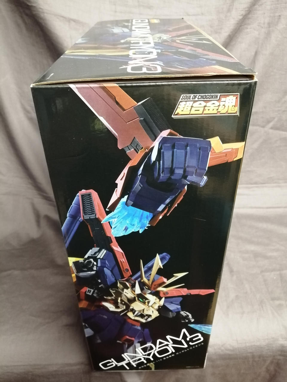 Bandai Chogokin Strongest Mobile Trion 3