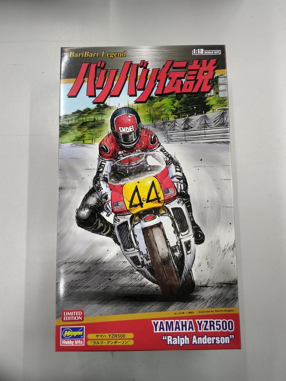 HASEGAWA YAMAHA YZR500 Baribari Legend - Banzai Thrifting | BanzaiHobby