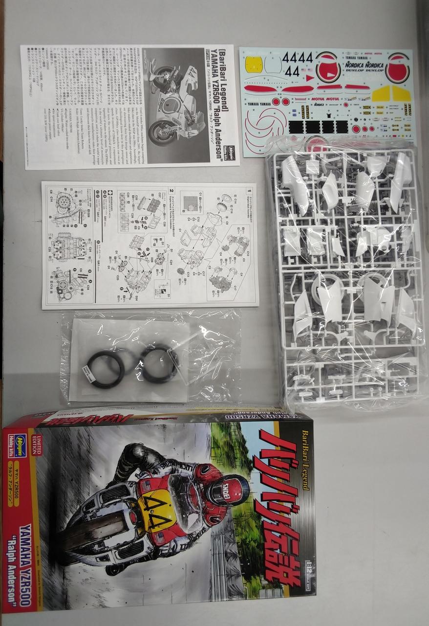 HASEGAWA YAMAHA YZR500 Baribari Legend - Banzai Thrifting | BanzaiHobby