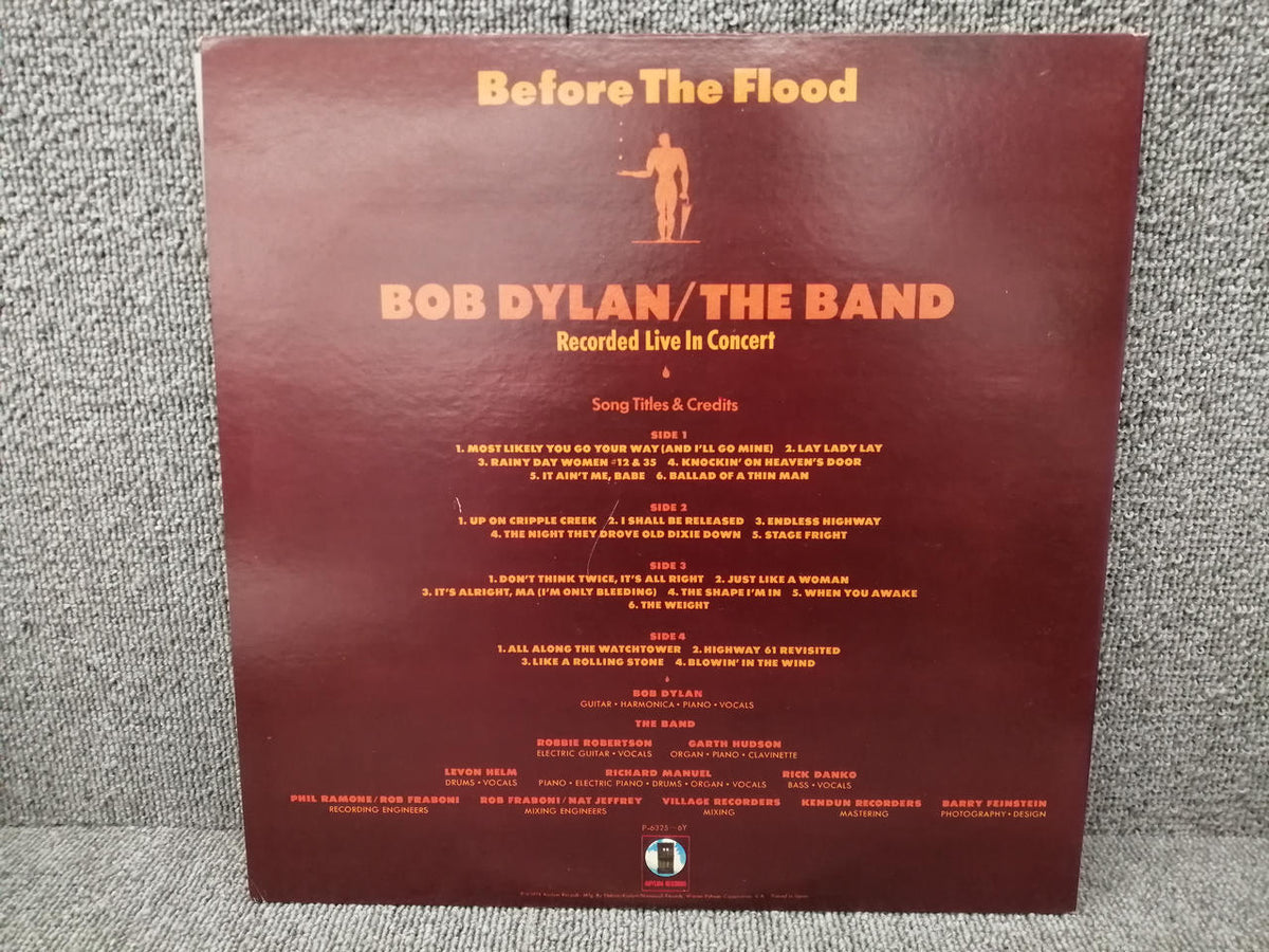 ASYLUM RECORDS BOB DYLAN THE BAND/BEFORE THE P-6325/6Y