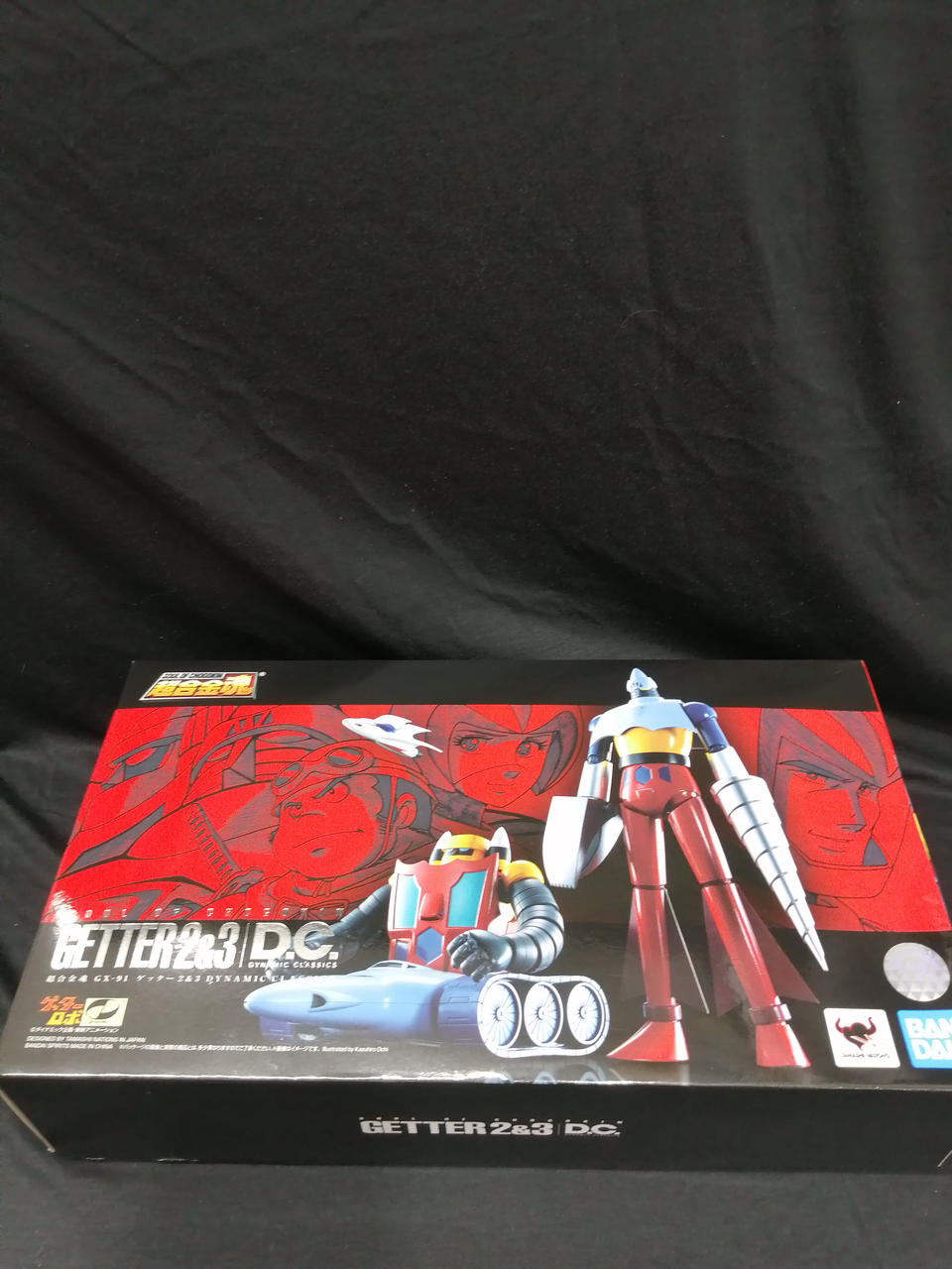 BANDAI Chogokin Soul Getter 2 & 3D.C