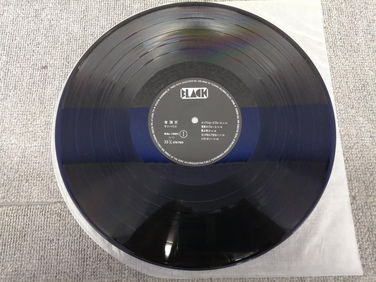 BLACK RECORDS SONHOUSE/Youding Tian BAL-1001