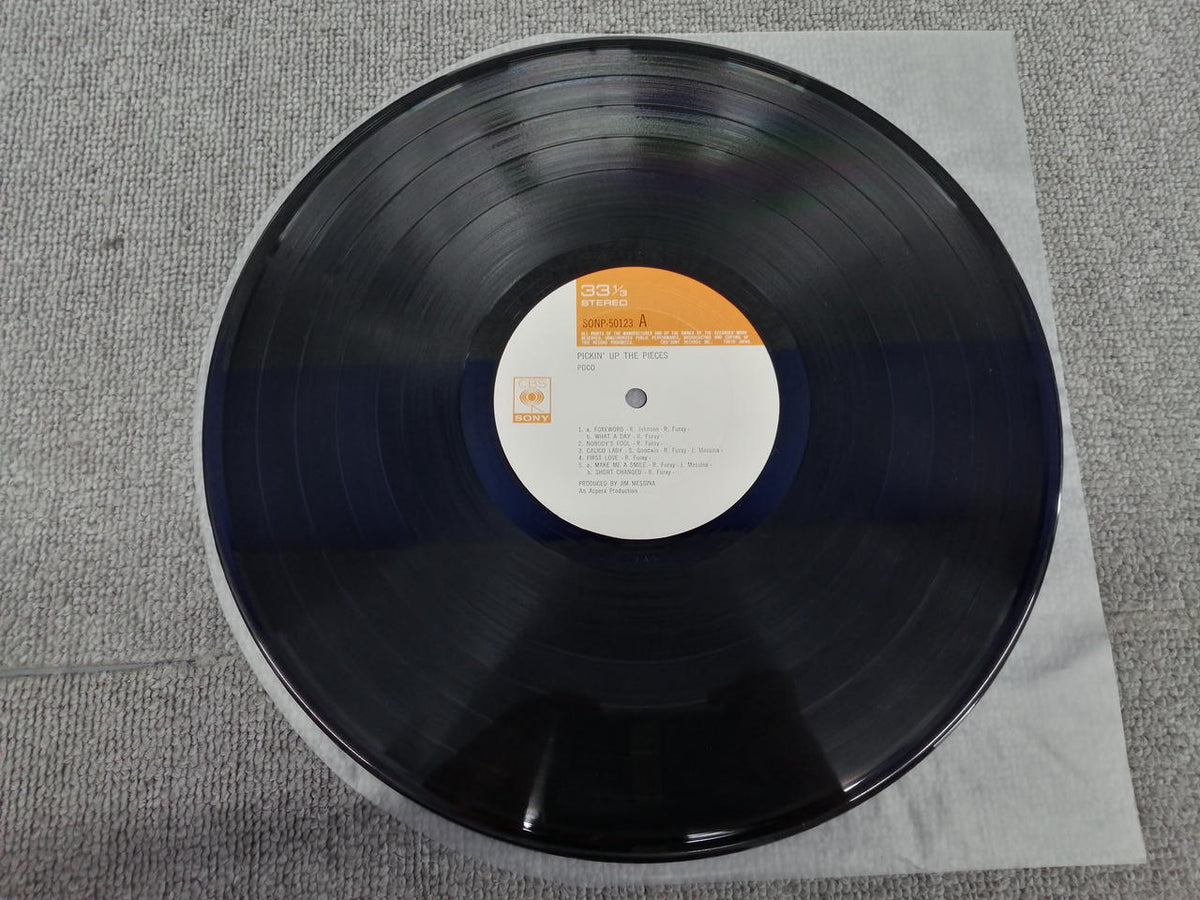 CBS/SONY POCO/PICKIN' UP THE PIECES SONP-50123