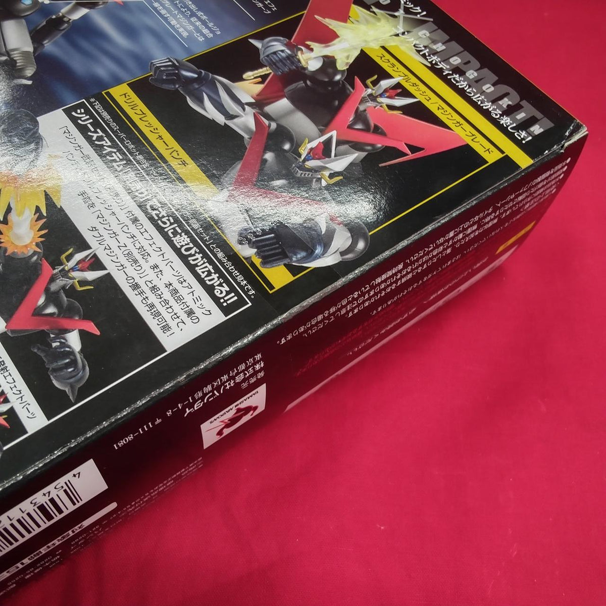 BANDAI Chogokin Great Mazinger