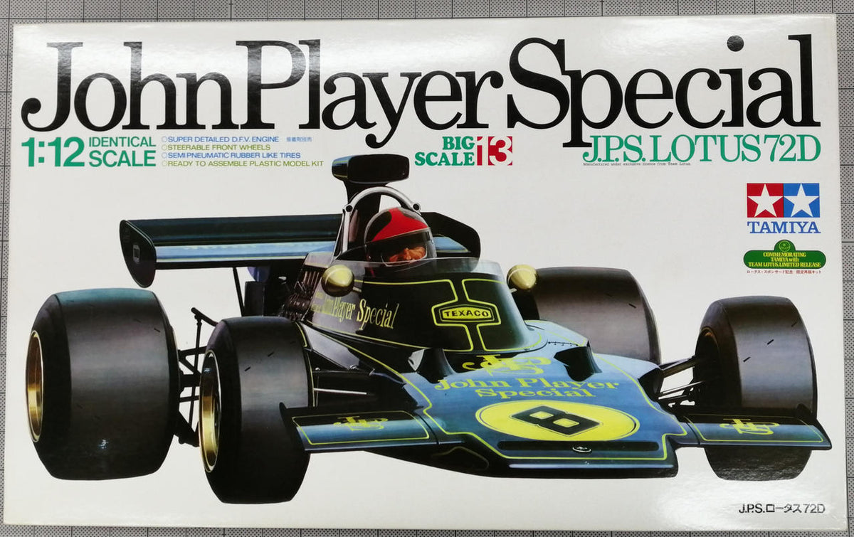TAMIYA 1/12 scale plastic model 1/12 J.P.S. Lotus 72D - Banzai Thrifting | BanzaiHobby
