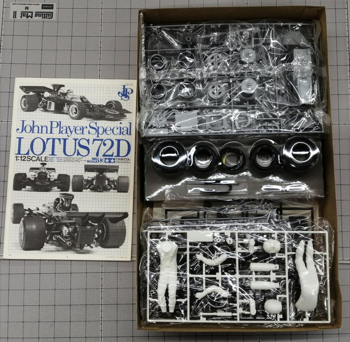 TAMIYA 1/12 scale plastic model 1/12 J.P.S. Lotus 72D - Banzai Thrifting | BanzaiHobby