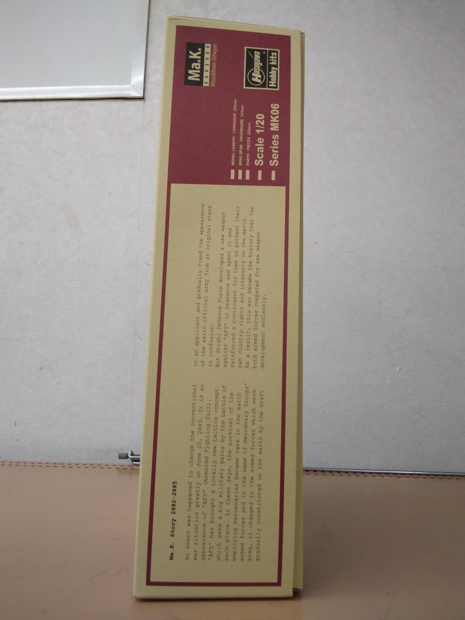 HASEGAWA Plastic Model MACHINEN KRIEGER - Banzai Thrifting | BanzaiHobby