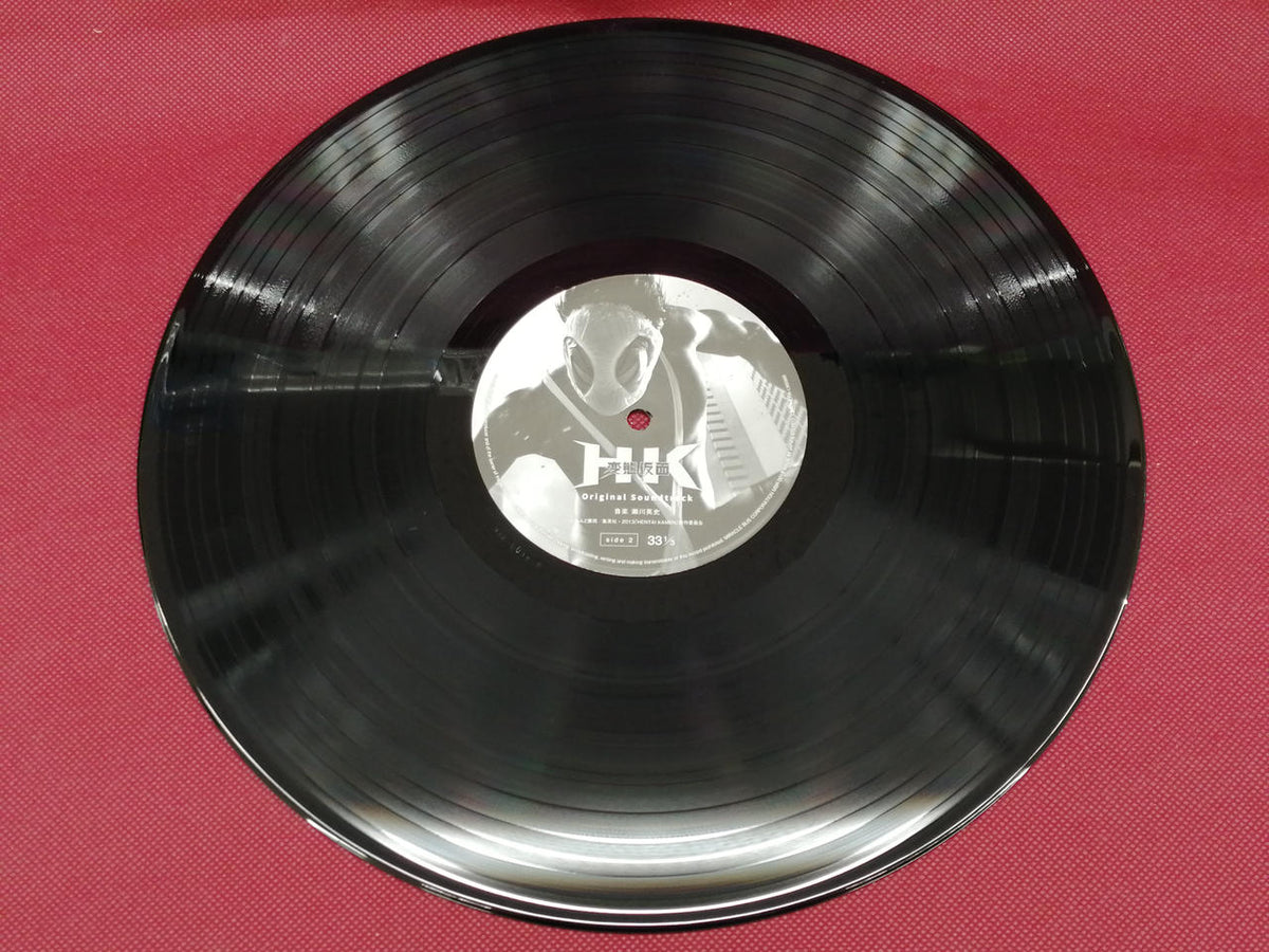 Universal Music Record: Hentai Kamen Original Soundtrack