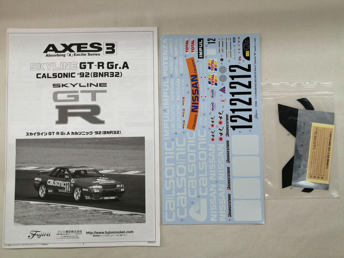 FUJIMI 1/12 AXES Series Skyline GT-R GR. A Calsonic '92 BNR3 - Banzai Thrifting | BanzaiHobby