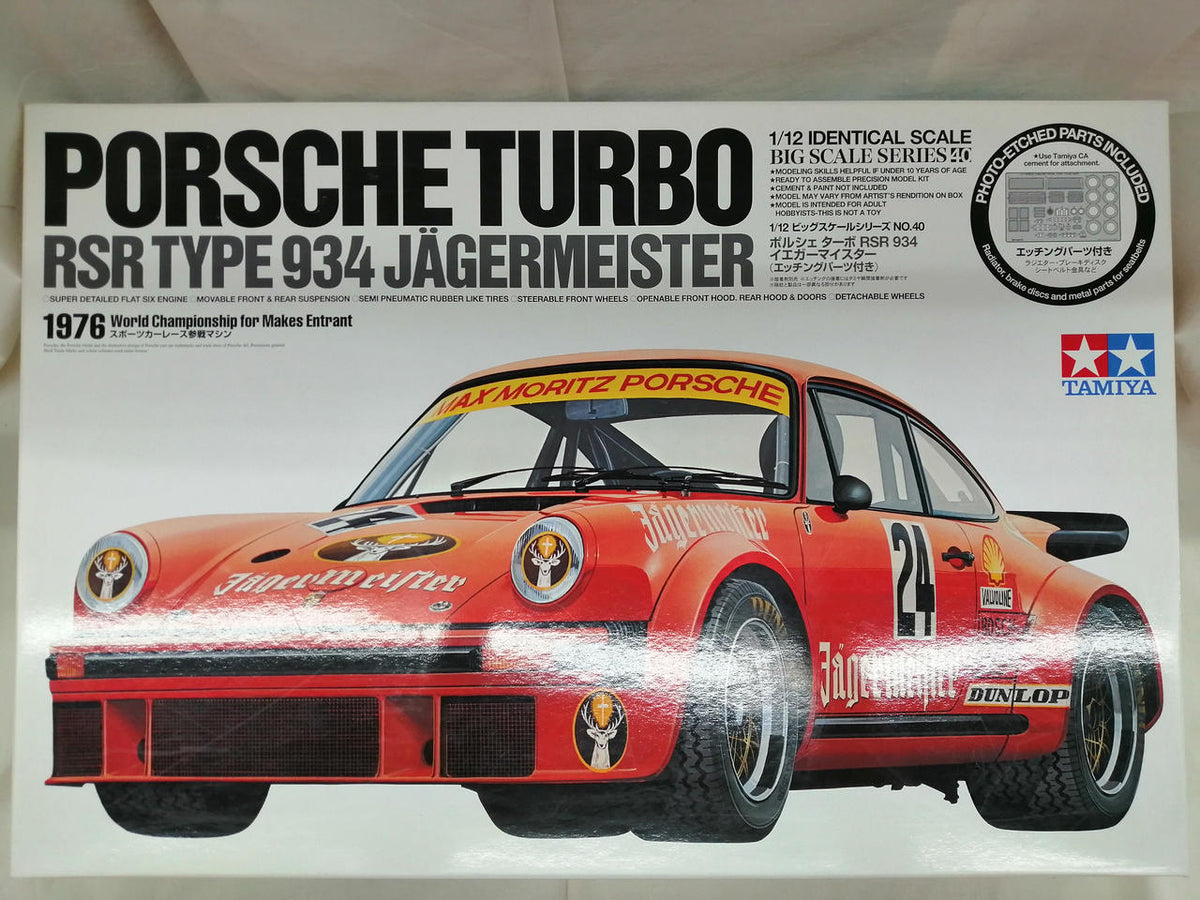 TAMIYA 1/12 Big Scale Series Porsche Turbo RSR934 Jägermeister - Banzai Thrifting | BanzaiHobby