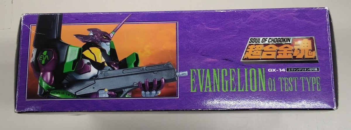 BANDAI Chogokin Soul GX-14 Evangelion Unit-01