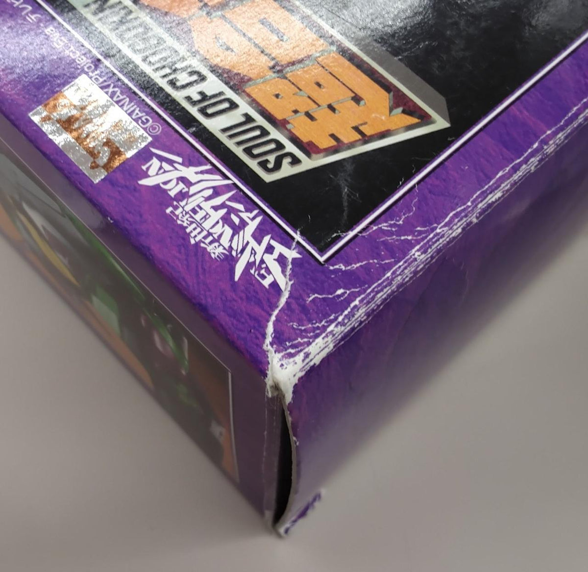 BANDAI Chogokin Soul GX-14 Evangelion Unit-01