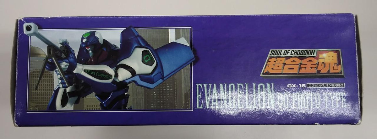 BANDAI Chogokin Soul GX-16 Evangelion Unit-00 Kai