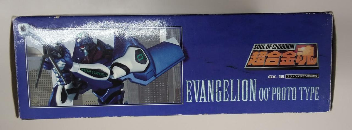 BANDAI Chogokin Soul GX-16 Evangelion Unit-00 Kai