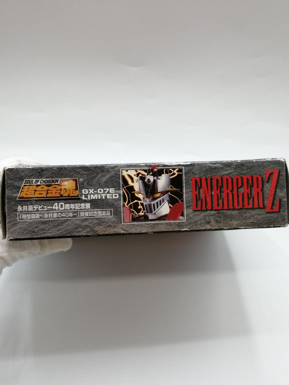 BANDAI Chogokin Soul GX-07E LIMITED Go Nagai 40th Anniversary ENERGERZ