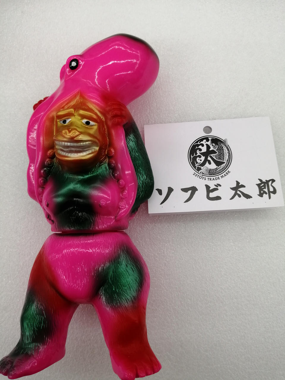 Sofubi Taro Yaoyorozu Sofubi Series Octopus Kong Majin Hawaii Pollution Ver