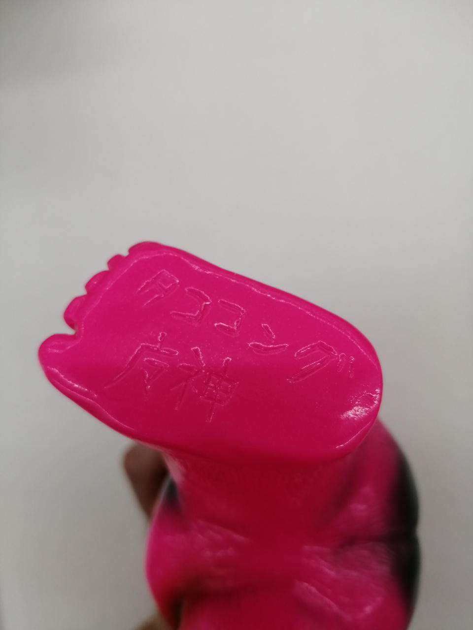 Sofubi Taro Yaoyorozu Sofubi Series Octopus Kong Majin Hawaii Pollution Ver