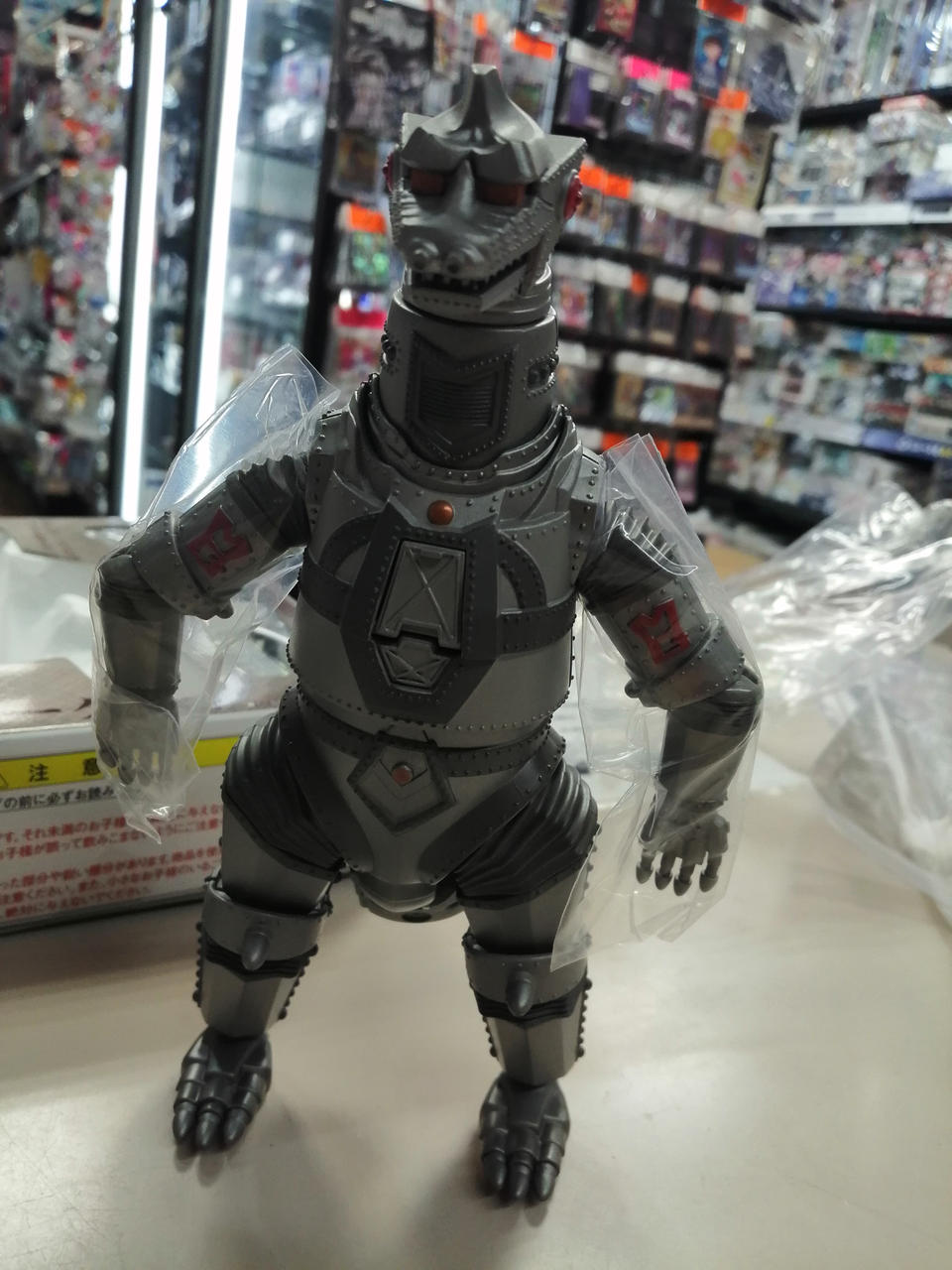 BANDAI Chogokin GD-56 Mechagodzilla 1974