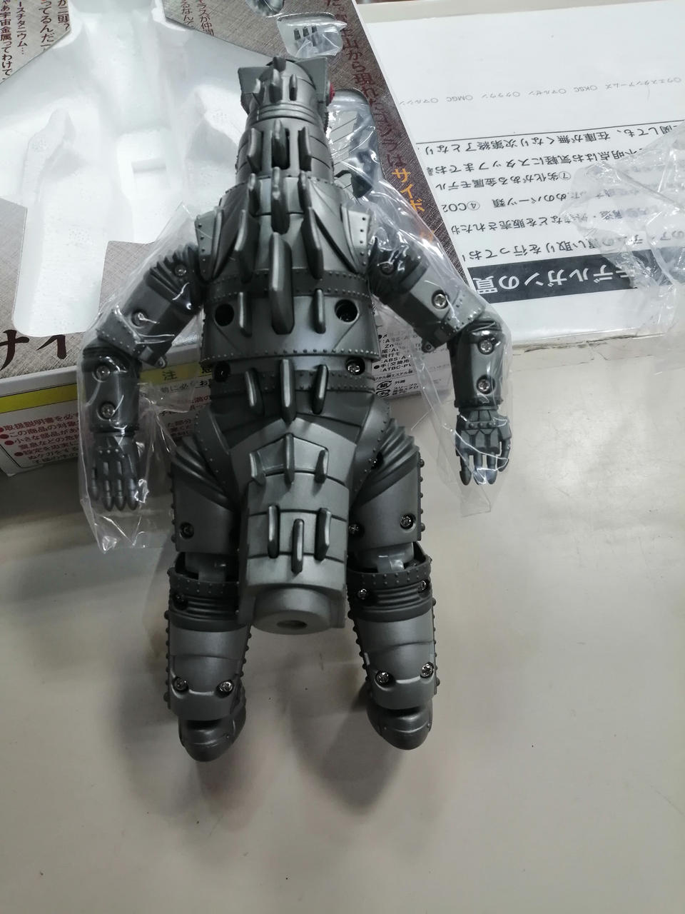 BANDAI Chogokin GD-56 Mechagodzilla 1974