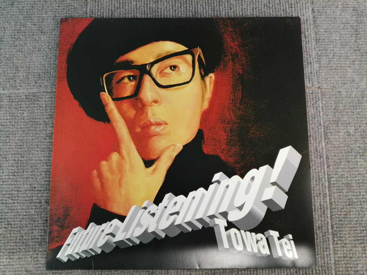 WARNER MUSIC MANUFACTURING EUR TOWA TEI FUTURE LISTENING! 7559-61761-1