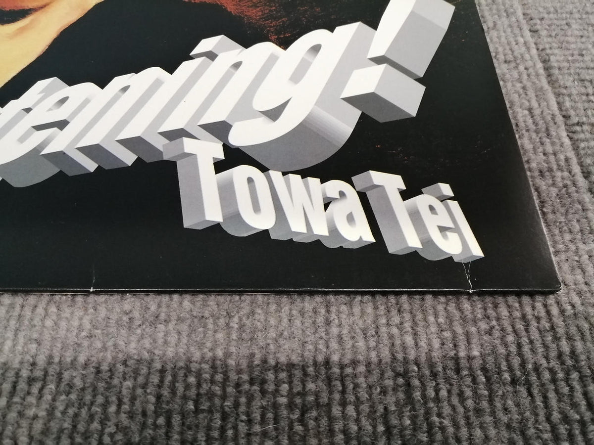 WARNER MUSIC MANUFACTURING EUR TOWA TEI FUTURE LISTENING! 7559-61761-1