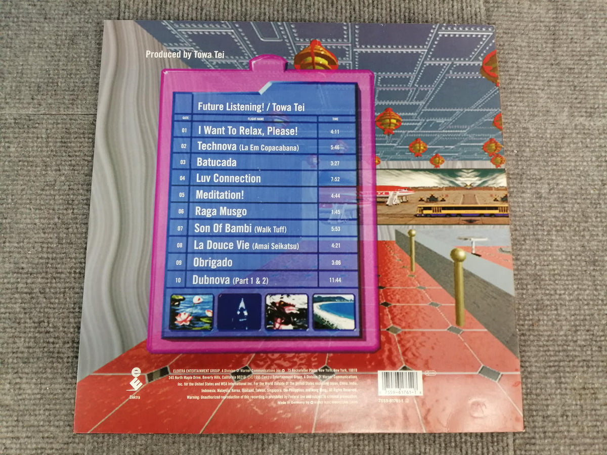 WARNER MUSIC MANUFACTURING EUR TOWA TEI FUTURE LISTENING! 7559-61761-1