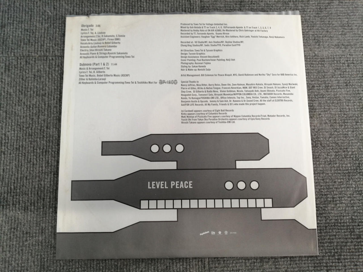 WARNER MUSIC MANUFACTURING EUR TOWA TEI FUTURE LISTENING! 7559-61761-1
