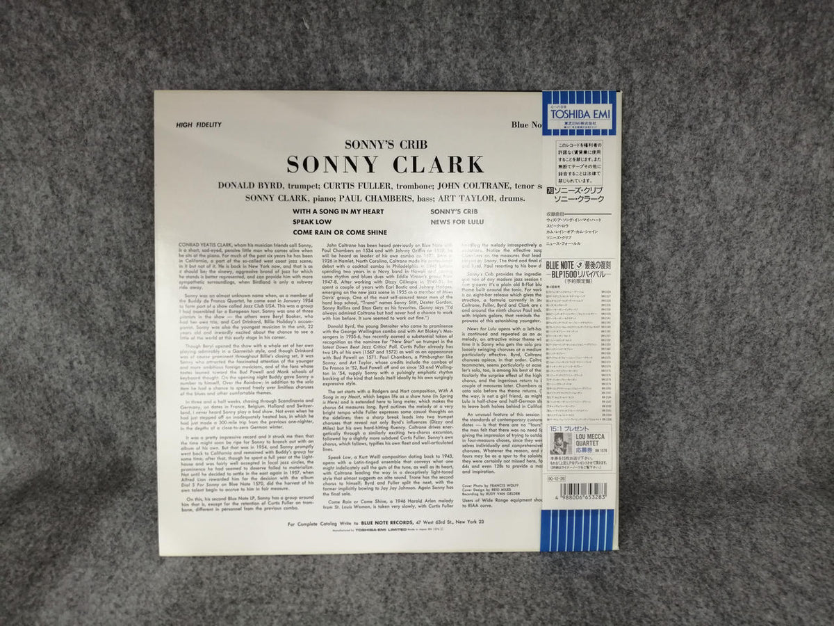 Blue Note JAZZ/FUSION BN 1576