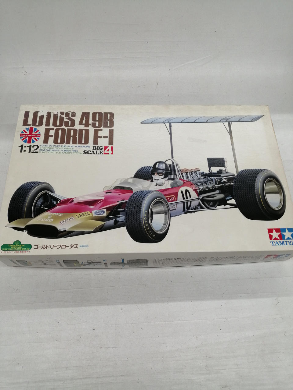 Tamiya 1/12 scale plastic model Goldleaf Lotus - Banzai Thrifting | BanzaiHobby